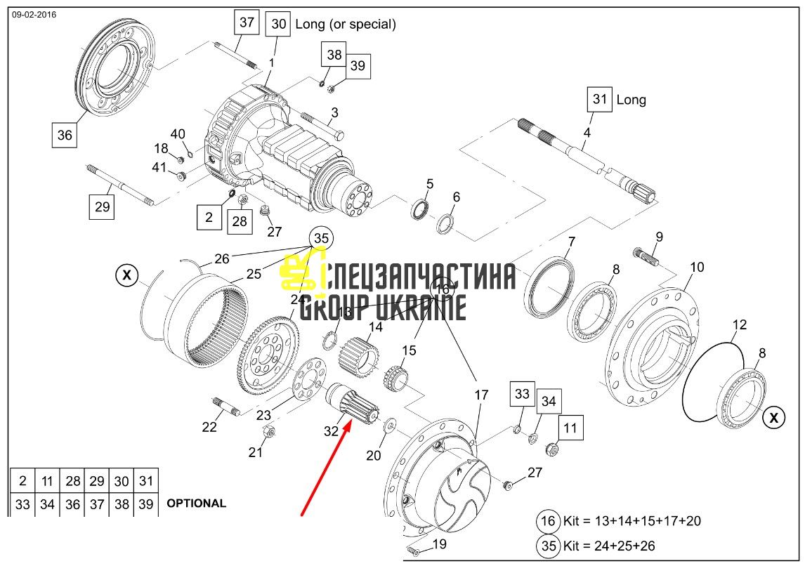 5370652540 Вал шестерни Schaeff