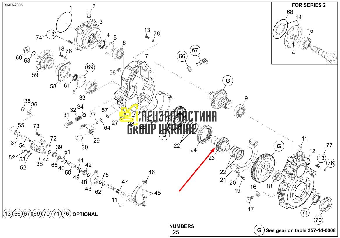 357.14.121.03 Вал шестерни Dana Spicer