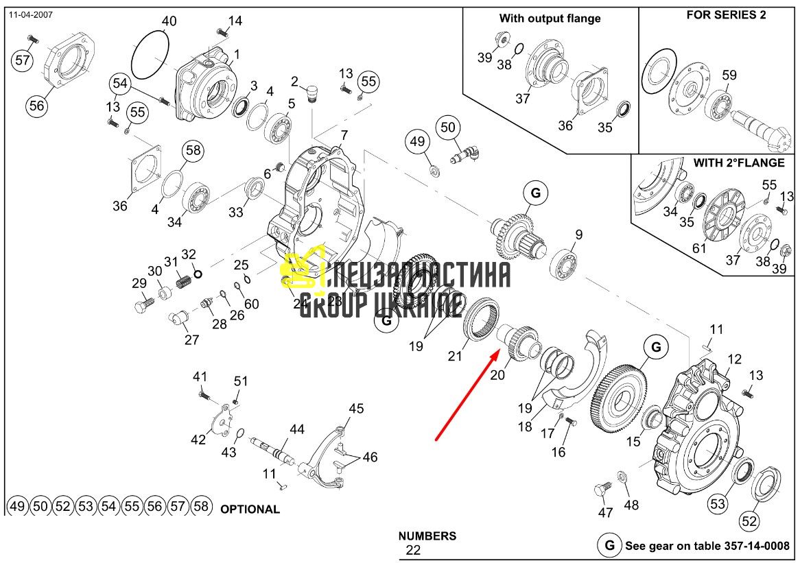 602242 (357.14.121.07 Вал шестерни Manitou