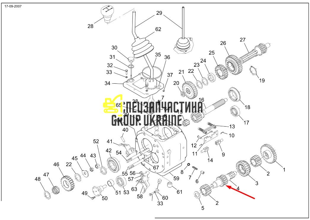 800-9398 Вал Terex