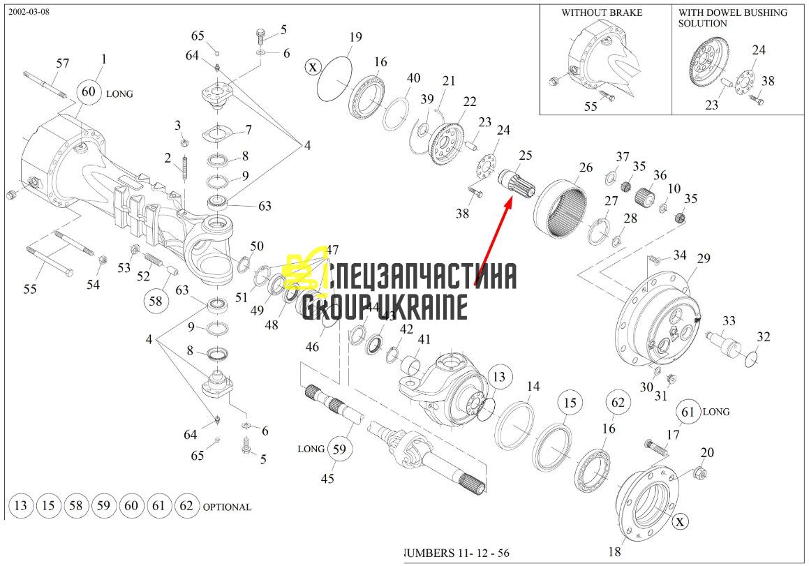 474690 Солнечная шестерня Manitou