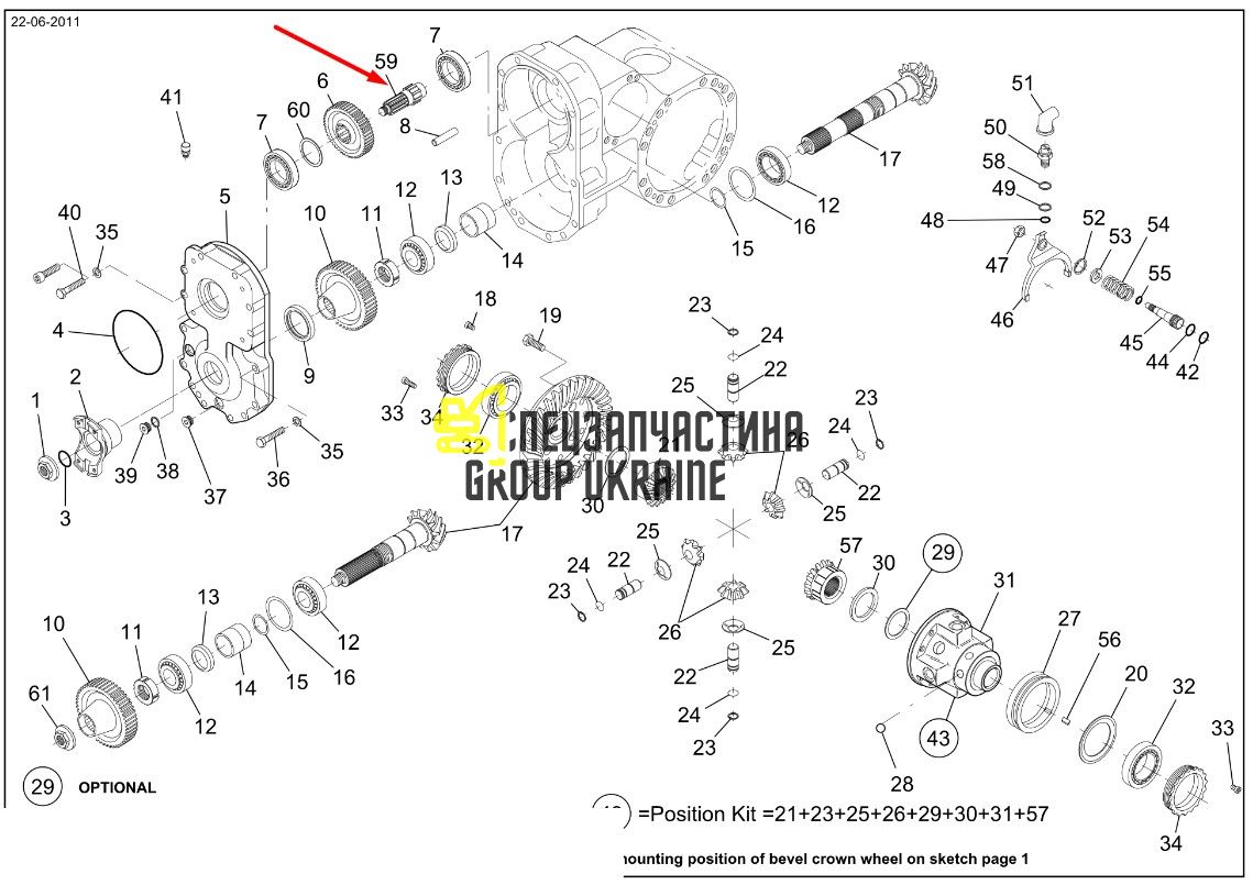 562534 Вал шестерни Manitou
