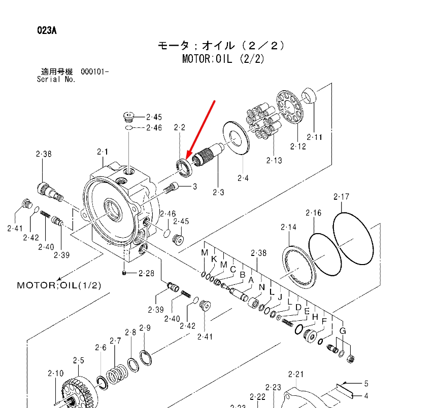 Шариковій подшипник 0436402 редуктора HITACHI ZX40