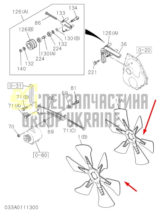 1136603321 Крыльчатка вентилятора Hitachi.