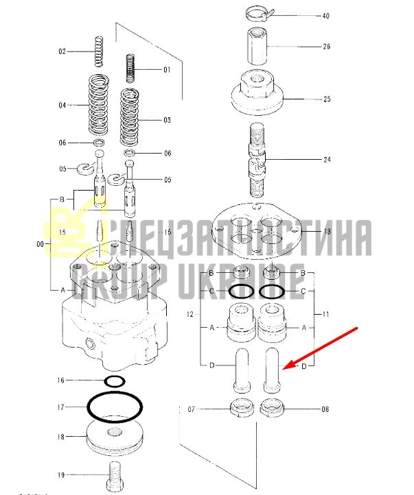 Hitachi 3058791 Толкатель джойстика для EX100