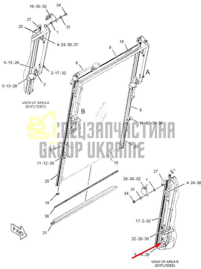 Hitachi 4197948 Расширительный бачок EX200