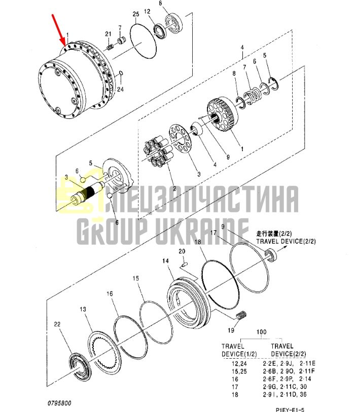 4466662 Главная передача Hitachi ZX110