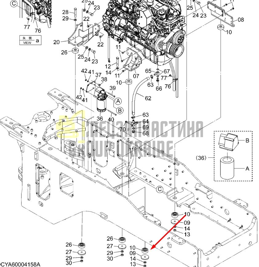 Купить Hitachi 4622543 Подушка двигателя 6HK1 для ZX330