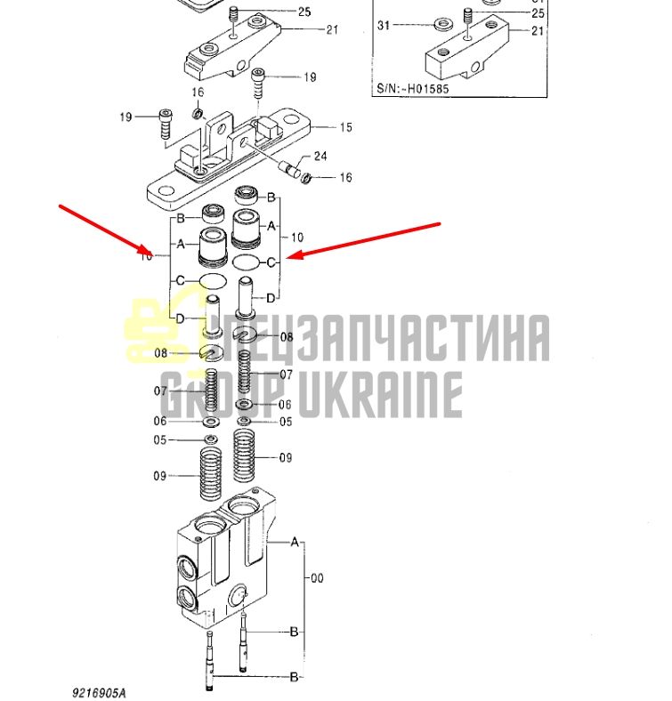 Hitachi 9214706 Толкатель джойстика для ZX110