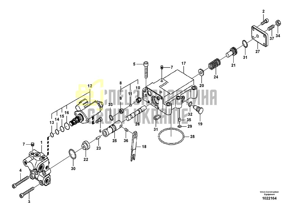 Volvo VOE14550195 Регулятор гидравлического насоса Kawasaki K3V112