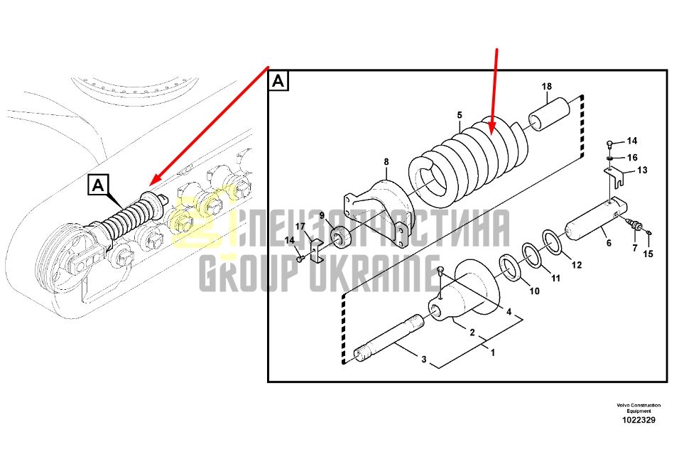 Volvo 14709318 Натяжитель гусеницы для EC220, EC300