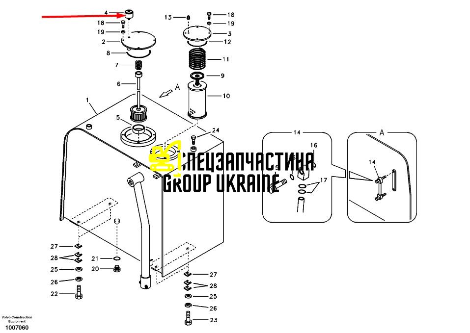 14725906, VOE14725906,&nbsp;VOE 14725906 (14532362) Гидравлический масляный дозатор Volvo EC210 EC210B