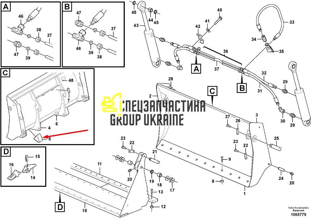 15603435, VOE15603435 Коронка ковша 8GPC/8 GPE для задней стрелы VOLVO BL61 PLUS, BL71 PLUS
