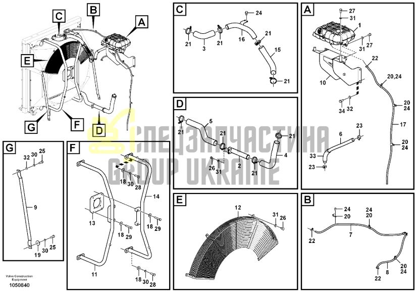 Купить Volvo 1675922 Расширительный бак для EC330, EC360