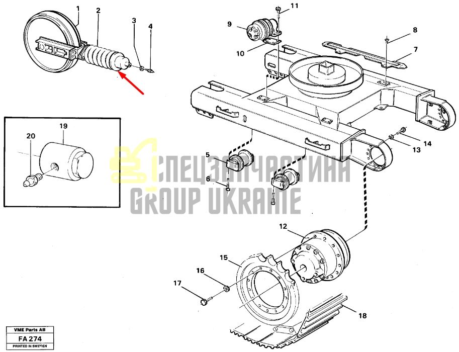 Volvo 14262386 Натяжитель гусеницы для EC230B