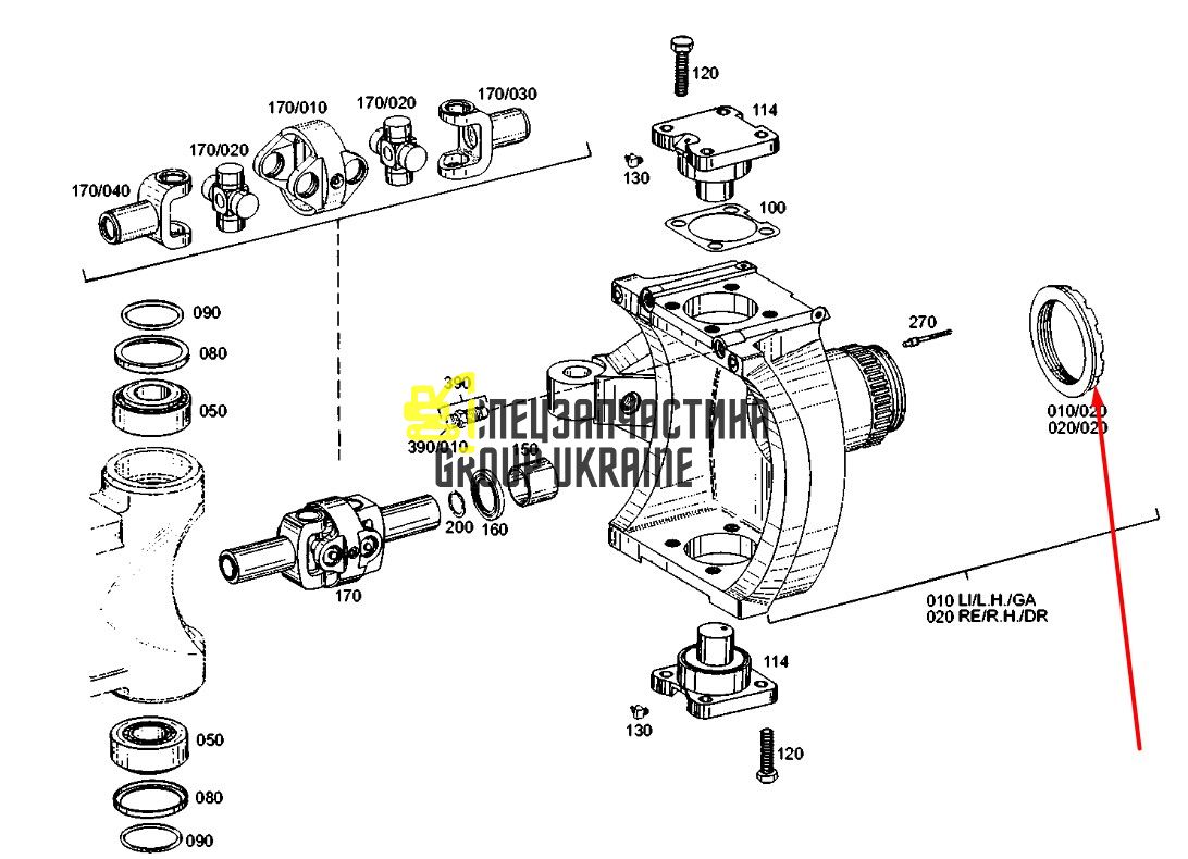 0737502190 Гайка ZF